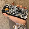 Funda Phone Cover Case for Apple iPhone 17 Pro Max 16 13 14 XR XS MAX 15 Pro 7 8 11 12 Air Cool Silver Tiger