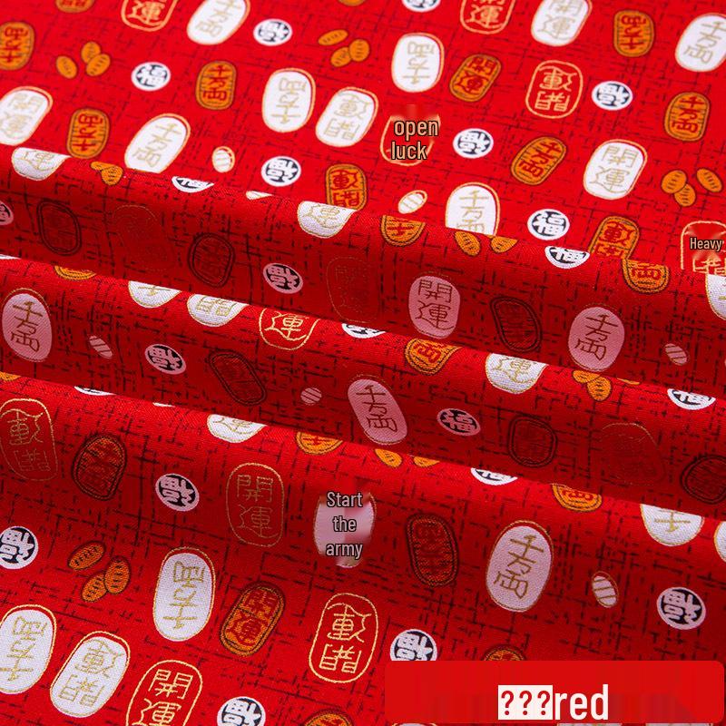 

Хлопковая ткань с принтом «Счастливый кот» в японском стиле для одежды ципао и ханьфу