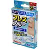 Kokubo Industries Breath Through (20 sheets x 2 packs / Transparent Type) Nasal Dilator Tape, Anti-Snoring Tape (Regular Size) KH-043