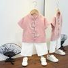 Completo Estivo da Ragazzo a Maniche Corte Stile Cinese per Bambini Hanbok Bello Completo Tang Cotone Lino Sezione Sottile di Abbigliamento Antico