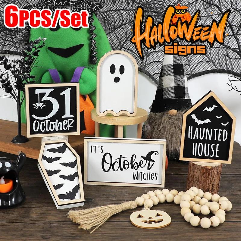 Halloween Decoration Set, Silly Decorations, Includes Bats, Coffins, Haunted Houses, Ghosts, Witch Decorations, 6 Pieces per Set