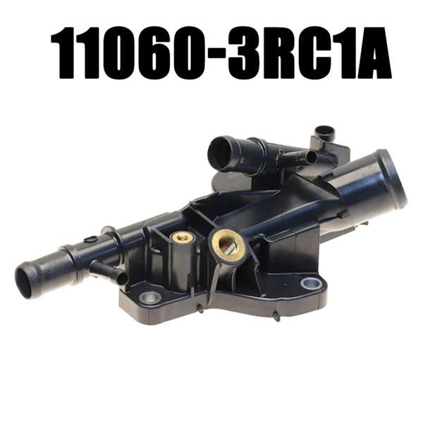 Nissan Sentra/Rogue Water Pipe Joint 11060-3RC1A-Compatible.