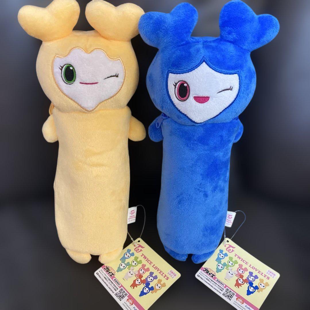 

[USED] TWICE LOVELYS NobiFunya Pouch GiGO Exclusive Plush Toy (2 Types)
