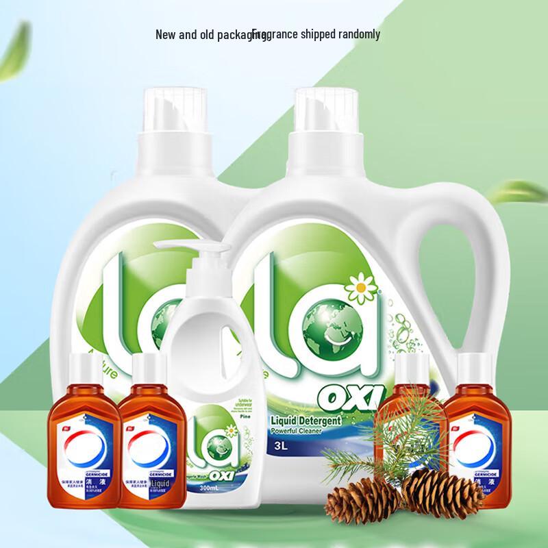 Blue Moon WEILUOSHI Laundry Combo Pack