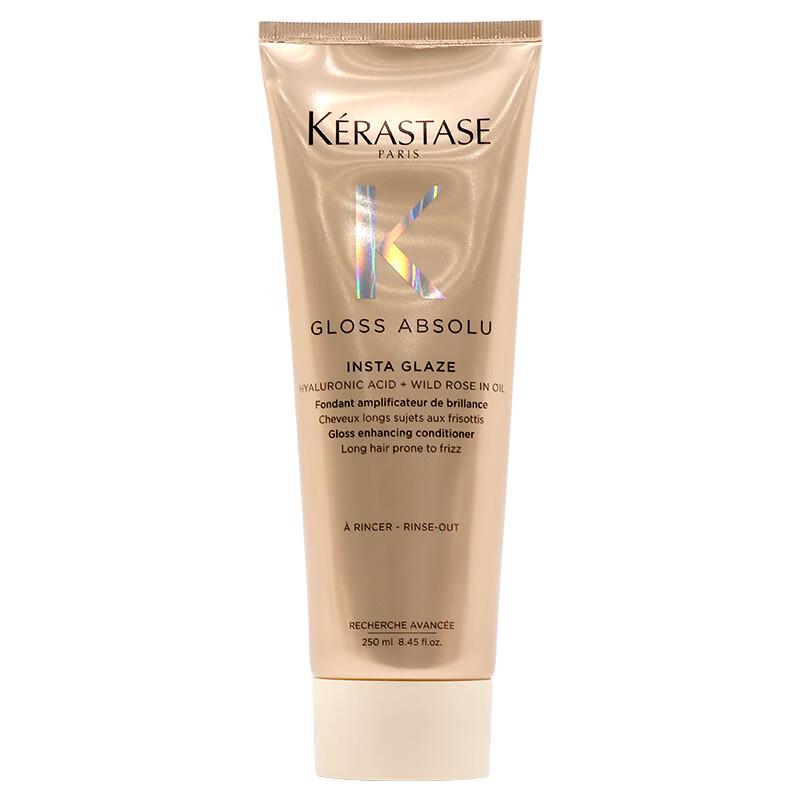 Kérastase Glaze Rose Luminous Hair Essence Cream