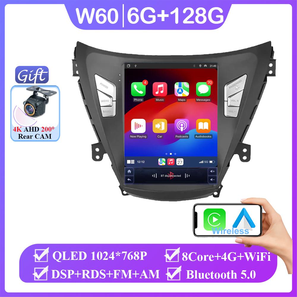 Carplay Android Car Radio For HYUNDAI ELANTRA AVANTE I35 2011-2013 Multimedia Stereo GPS 9.7 Inch  5G Wifi Display
