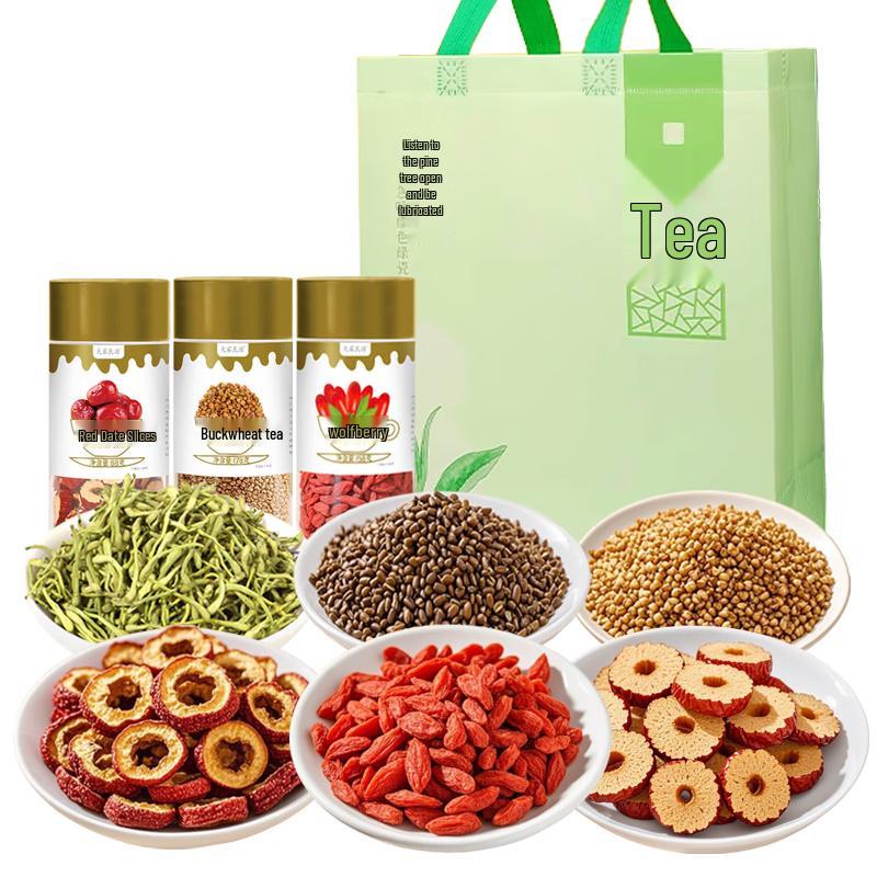 Guangwu Liangyuan Health Tea Blend 878g