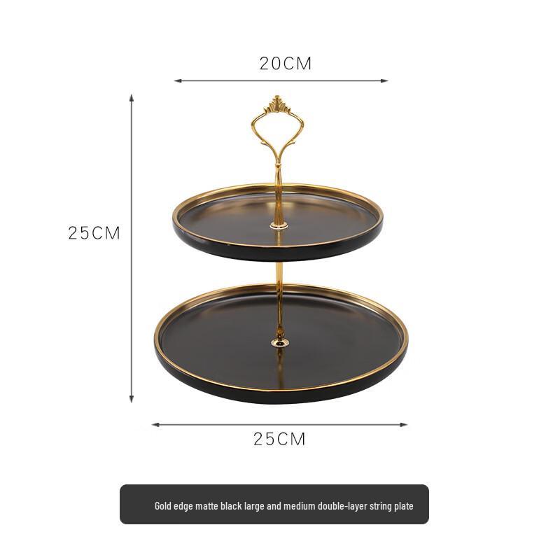 Light Luxury Ceramic Double-Layer Dessert Fruit Plate