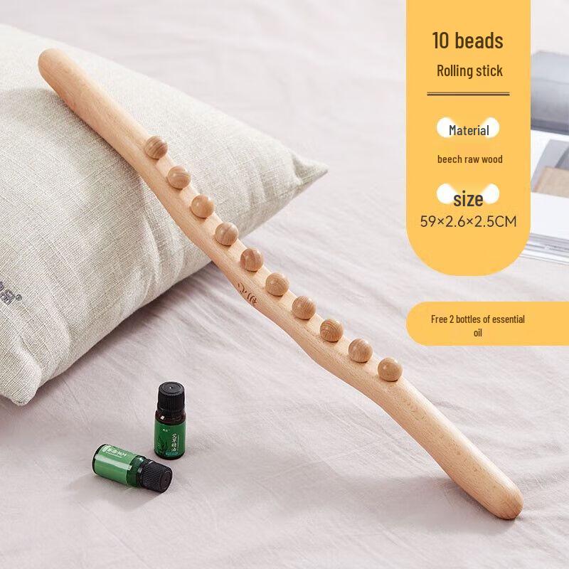 

Solid Wood Fascia Rolling Massage Stick