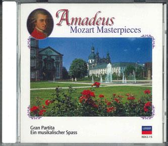 

CD KARL MUNCHINGER - Gran Partita,ein Musikalischer Spas NDCC15 POLYGRAM Japan Classical Used