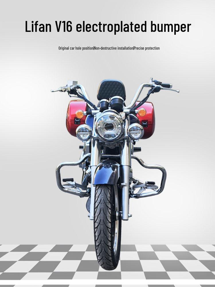 Lifan V16PLUS LF250-K Silver Electroplated Front Bumper with Anti-Fall Bar and Folding Backrest