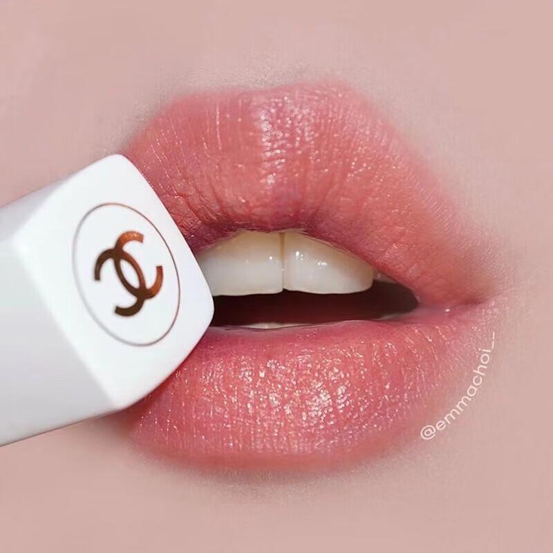 SLEK PRO 916 Hydrating Lipstick