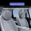 Leapmotor A10 Headrest and Lumbar Pillow Set - Neck Support Cushion for Car Interior Modification