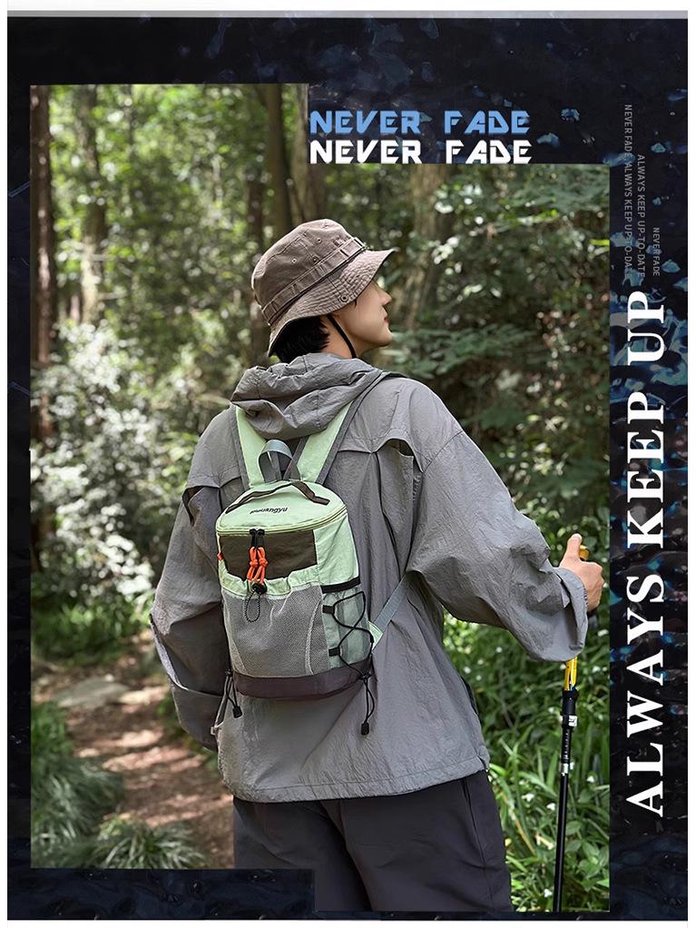 Women's Lightweight Outdoor Hiking and Travel Backpack - Climbing, Commuting, and School.
