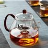 Heat-Resistant Glass Steaming Teapot
