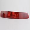 Left Rear Tail Fog Light Bumper Side Marker Reflector Fit For Mitsubish Outlander