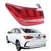BAIC Motor Beijing EU5 Rear Tail Light Assembly Brake Light