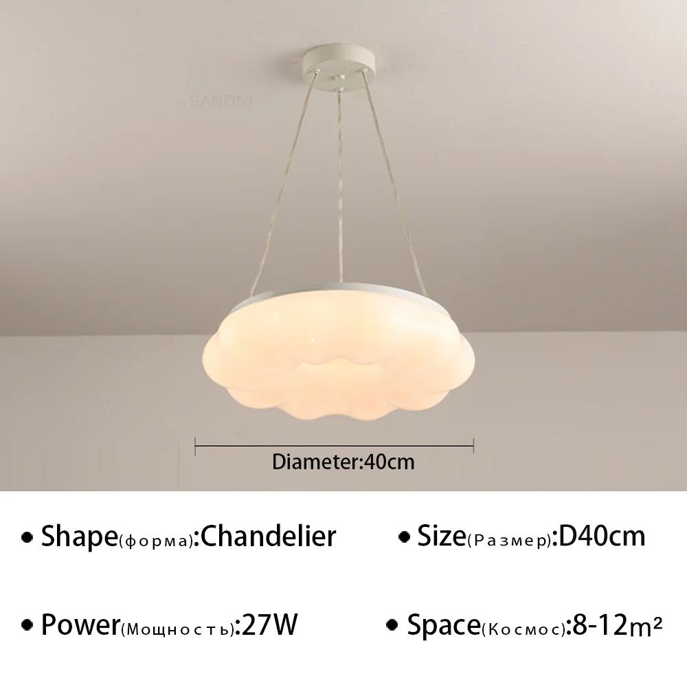 Modern Cloud LED Ceiling Lamp For Dining Living Bedroom Balcony Aisle Chandelier Luster Lighting Fixture Home Decor Hanging Lamp
