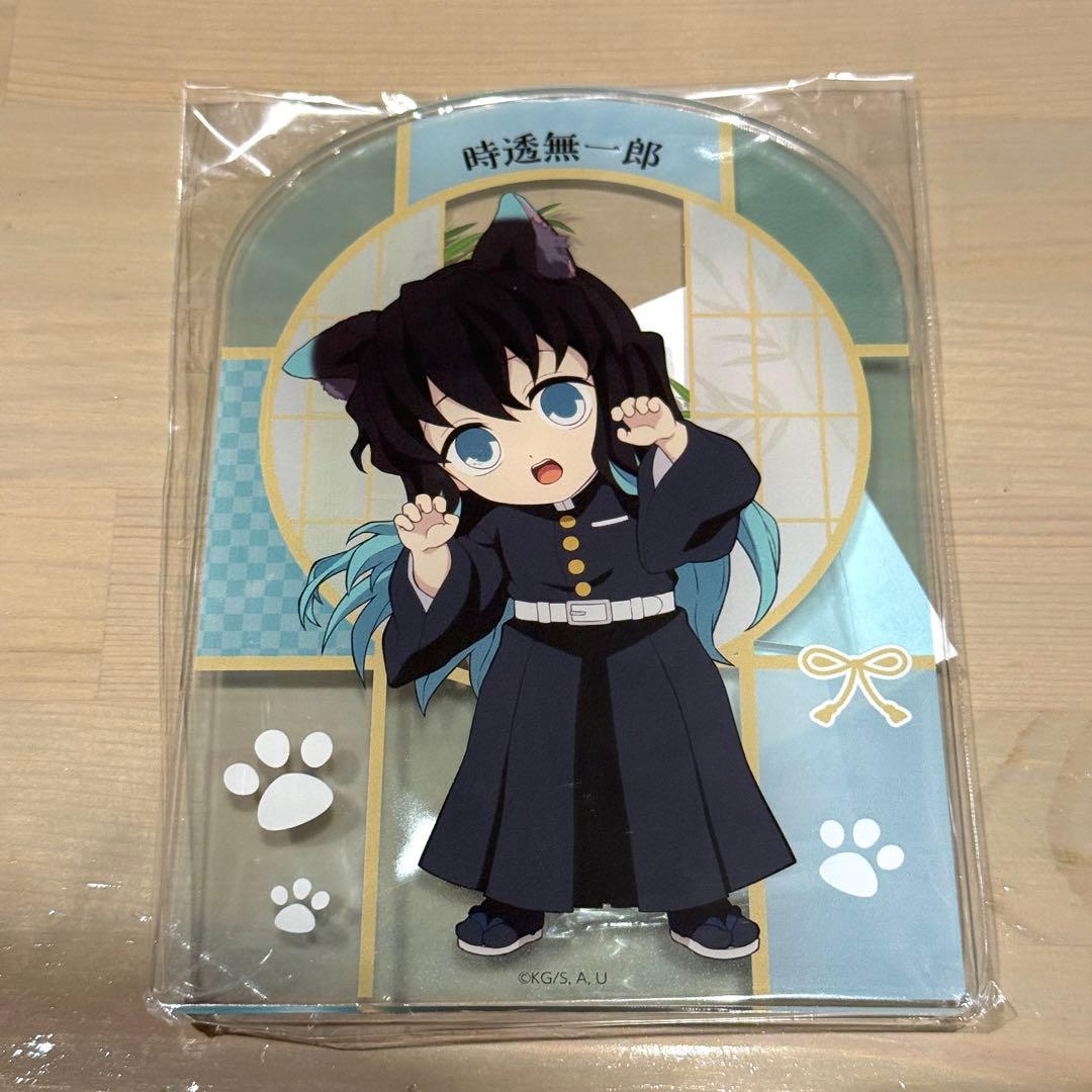 

[USED] Demon Slayer: Kimetsu no Yaiba Nanja Town A Prize Acrylic Board Tokito Muichiro