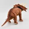 Triceratops No.6135