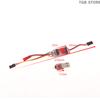 For 1/24 1/28 1/32 RC Car 20A AM32-Mini-Q Mini-Z Brushless Power ESC Adjustment Kit