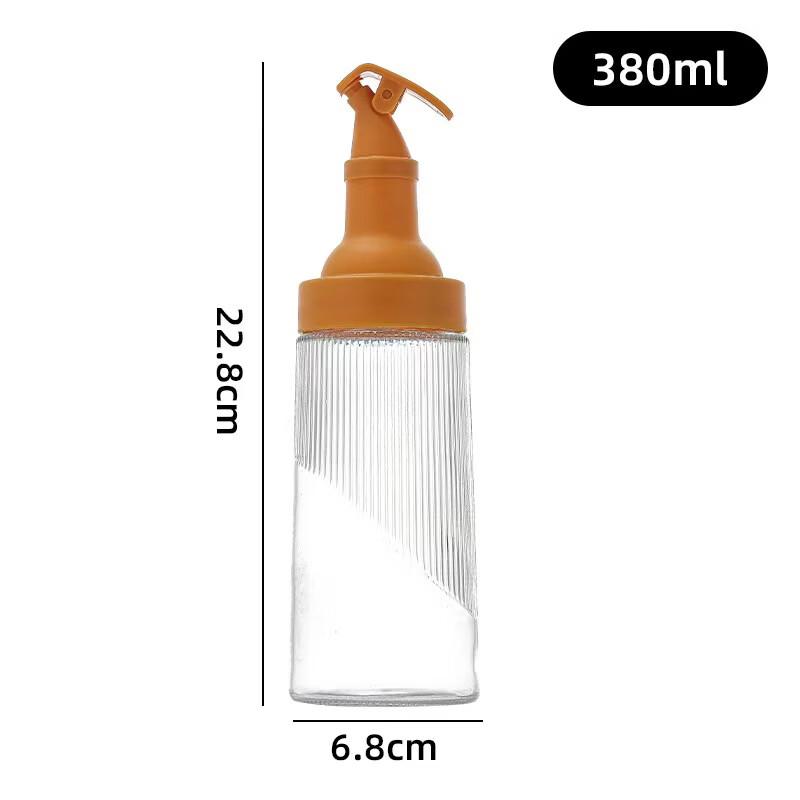 

ZISIZ Glass Oil Dispenser Bottle