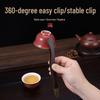 UOSO Premium Tea Tongs