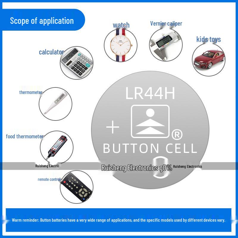 Sky Ball Gold Edition Quartz Watch Button Battery AG13/357/LR44