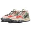 Nike Kyrie Low 4 Pale Coral Unisex Sneakers Pink Iron-Grey Cashmere CW3985-800