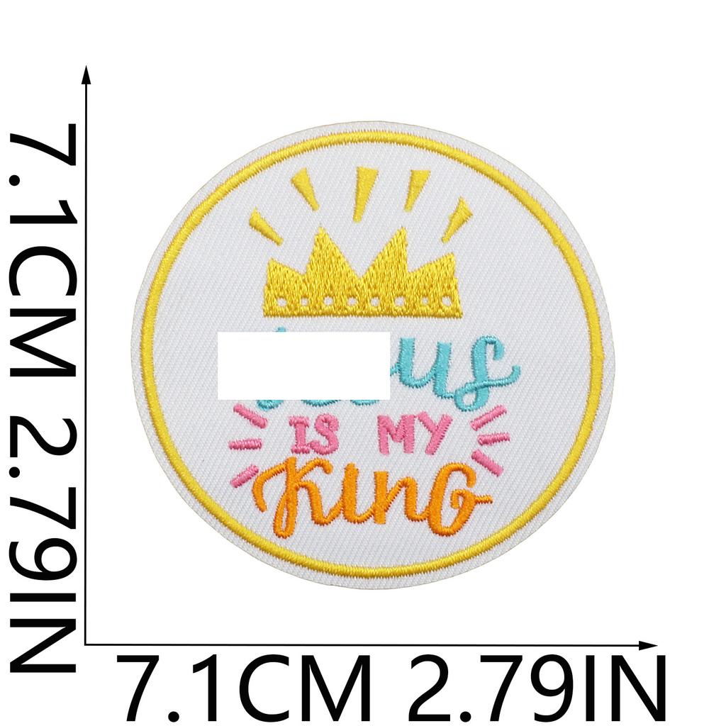 Son Of Jesus Embroidery Cloth Sticker Holiday Costume Decoration Faith Quotes Patch Sticker Flower Letter Embroidery Chapter Ironing