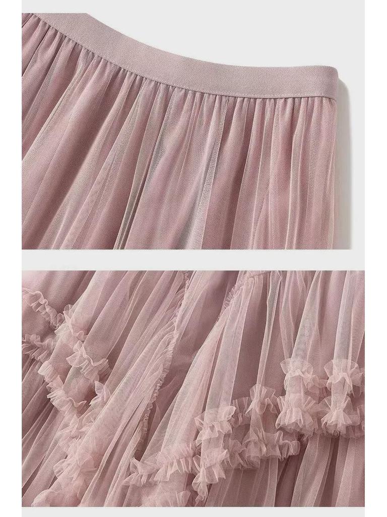 Elegant Multi-Layered Tulle Lace Midi Skirt