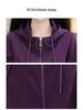 Women's Trendy Hooded Sweatshirt and Jogger Set - Spring/Autumn 2025