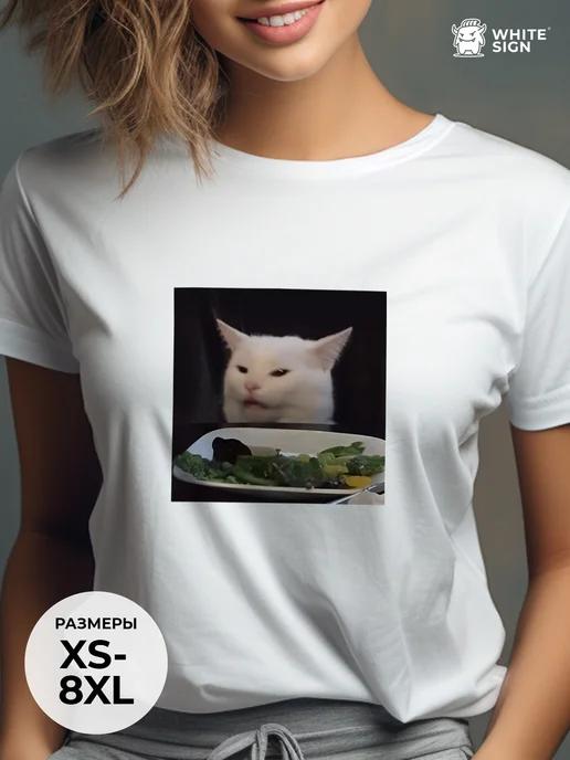 Oversized cotton T-shirt with Meme Cat print 4XL