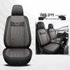 All-Season Leather Car Seat Cushions for Wuling Yangguang Two-Seater