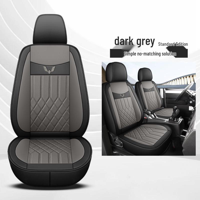 All-Season Leather Car Seat Cushions for Wuling Yangguang Two-Seater