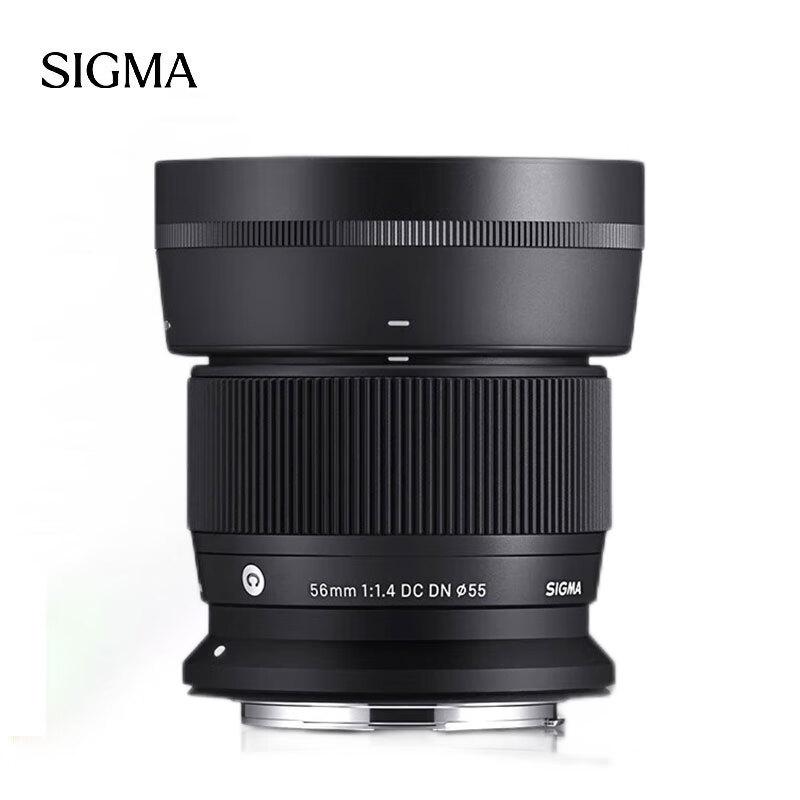 Sigma 56mm F1.4 DC DN Contemporary Lens