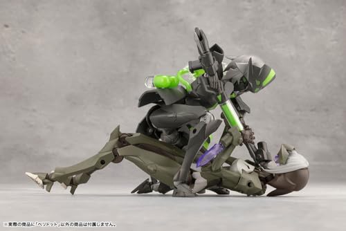 KOTOBUKIYA Infinite Encounter Megalomaria Peridot Height approx. 160mm Non-scale plastic model