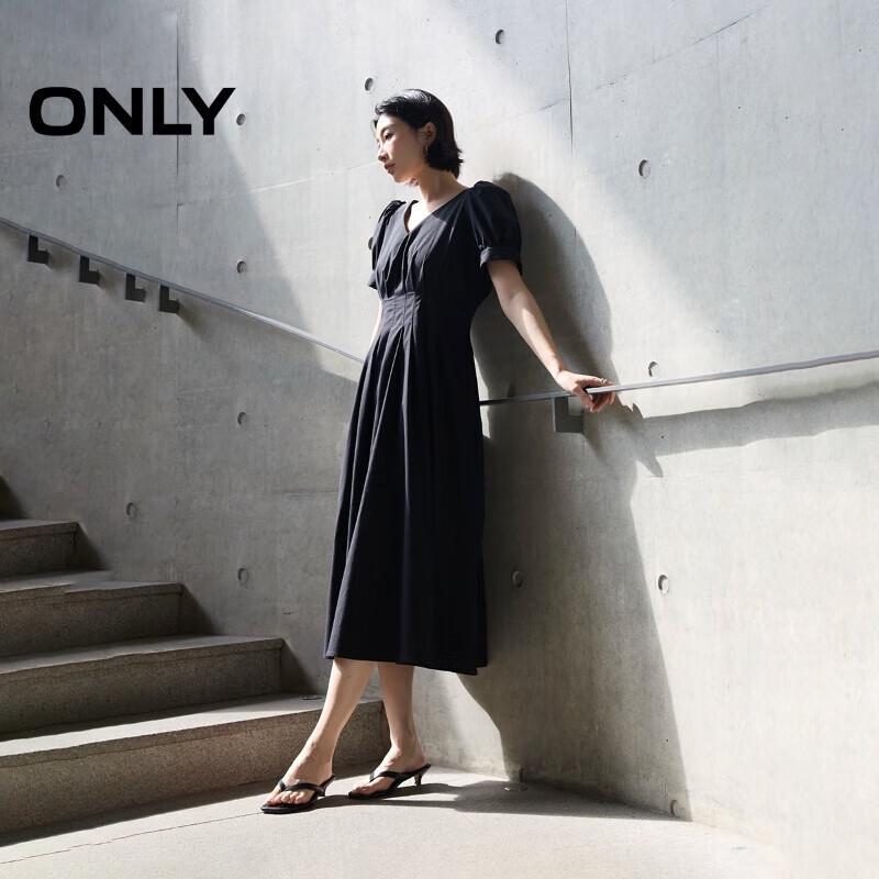 Only Women's 2025 Summer V-Neck Bubble Sleeve Midi Dress