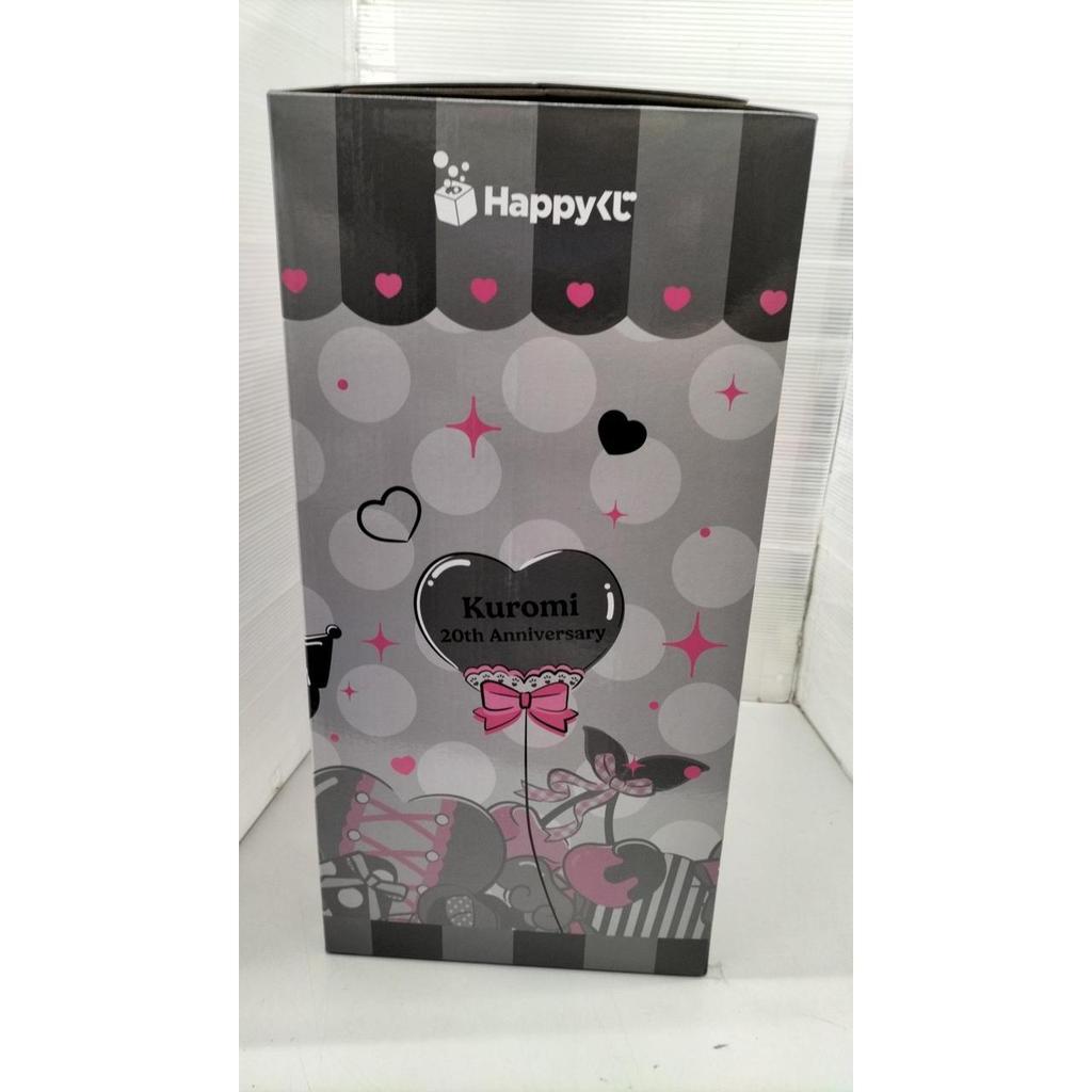 Sanrio Happy Lottery Last One Prize BIG Kuromi
