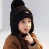 Kids' Thick Plush Knit Hat, Windproof & Cozy for Autumn/Winter, New Style Lei Feng Design for Boys & Girls