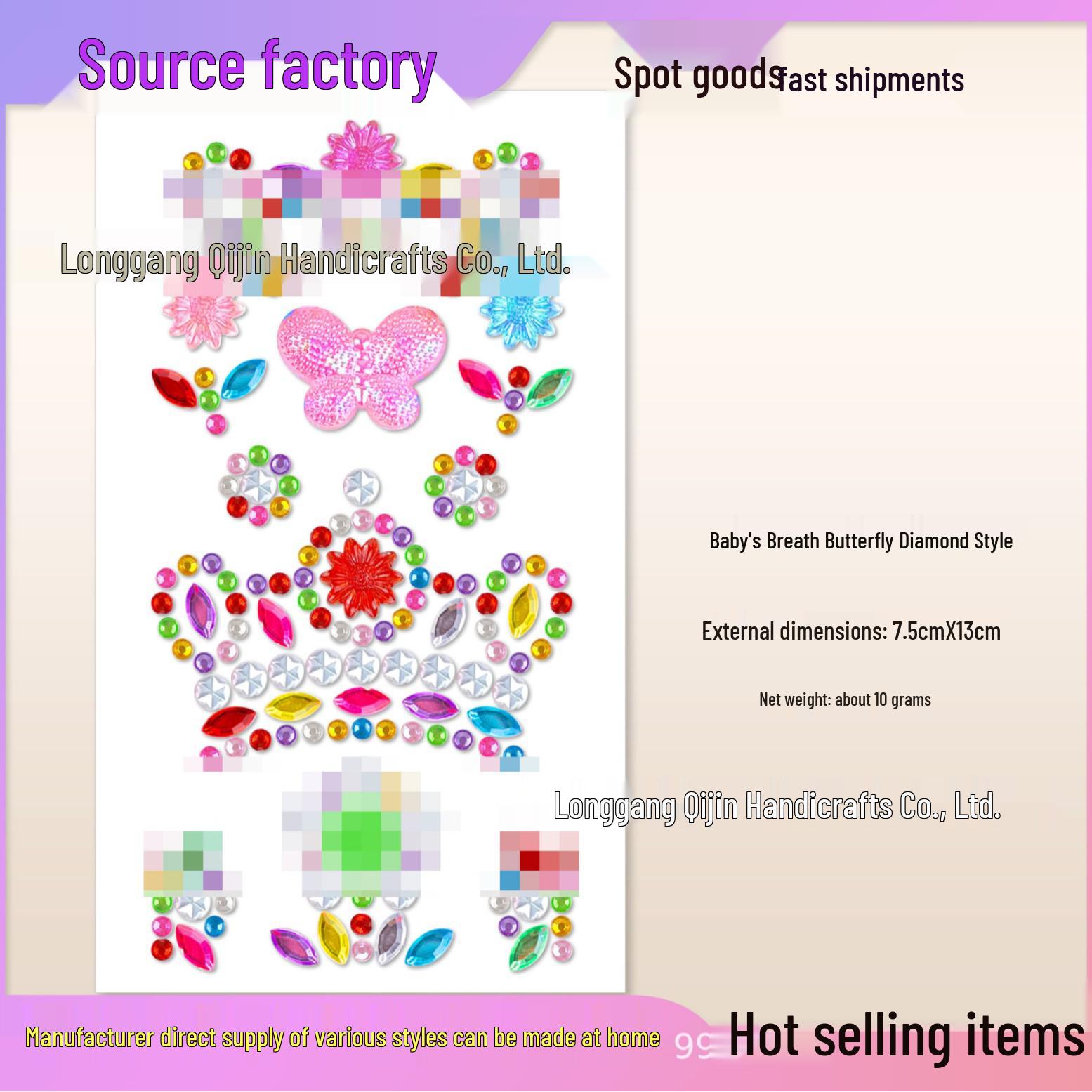 Children s 3D Gem and Rhinestone Princess Dress-up Stickers