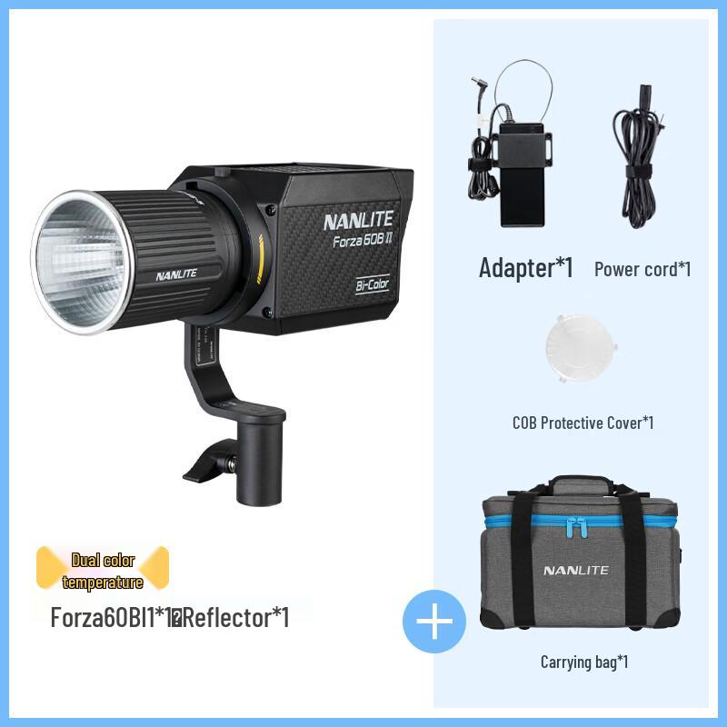 Nanlite Forza 60B II Bi-color LED Video Light