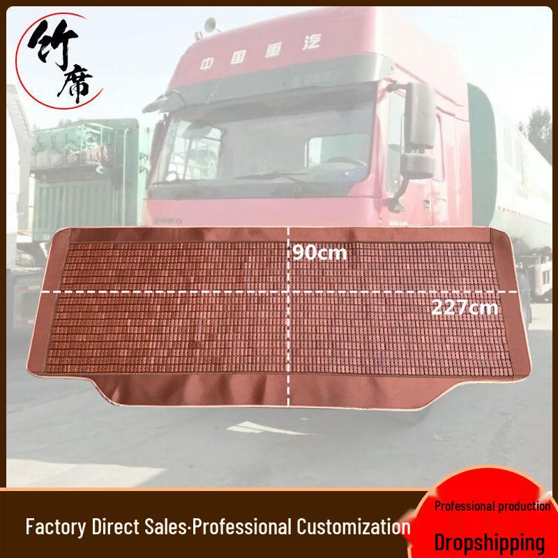 Mahjong Summer Bamboo Seat Mat for Dongfeng Tianlong Jiefang JH6P Deauman Trucks