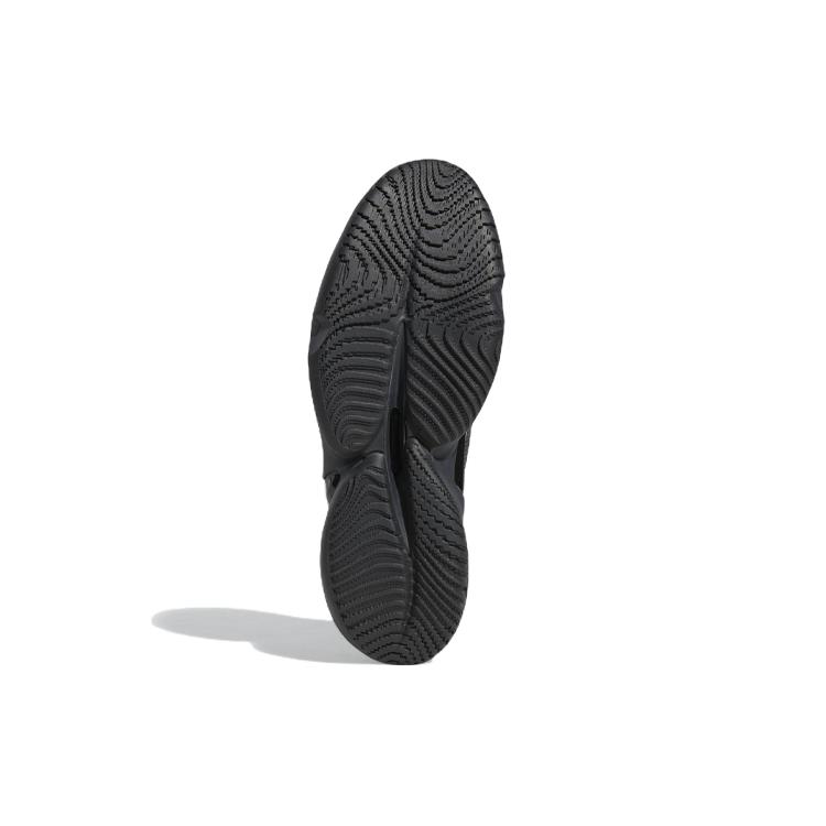 New Adidas D.O.N. Issue #4 Lights Out GY6511