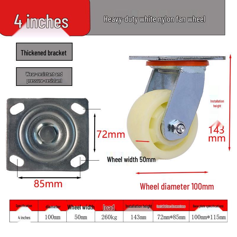 Heavy-Duty Nylon Swivel Caster with Brake - 4", 5", 6", 8" - Shock-Absorbing, Wear-Resistant.
