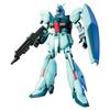 HGUC Suit 1/144 RGZ-91 Re-GZ (Mobile Gundam Char's Counterattack)