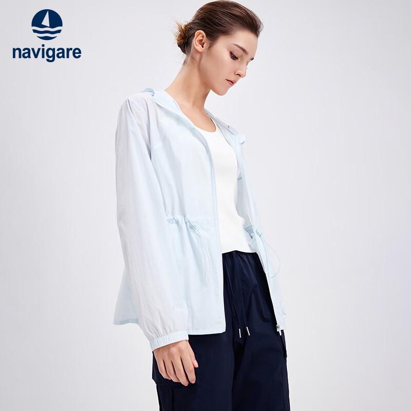 Navigare Women's Loose Fit Hooded Sun Protection Jacket