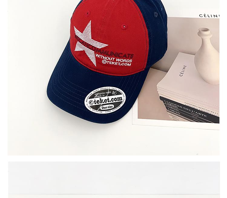 Korean Embroidery Baseball Cap - Trendy Retro Soft Top Sunshade for Women & Men