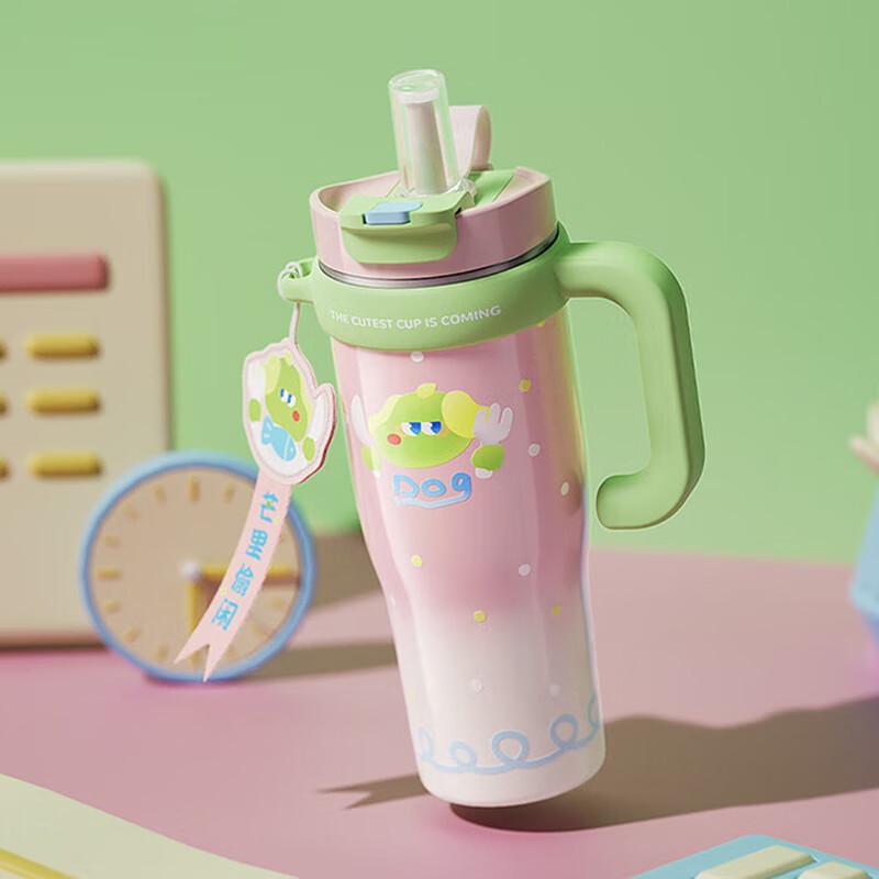 RELEA 1300ml Vacuum Insulated Straw Tumbler