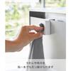 Yamazaki Sink Door Towel Holder White, Approx. W5.5xD4.5xH6cm, Tower 4250